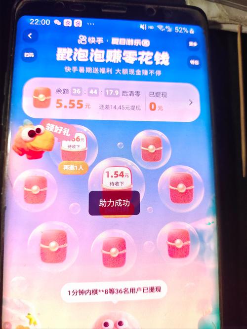 快手钱包怎么才会有