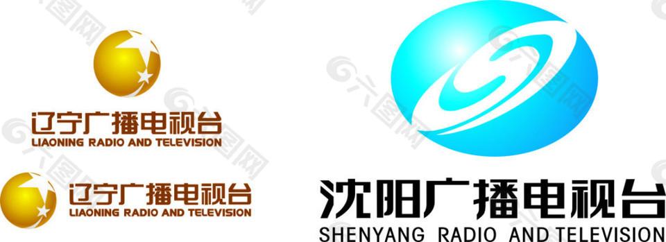 沈阳广播电视台直播