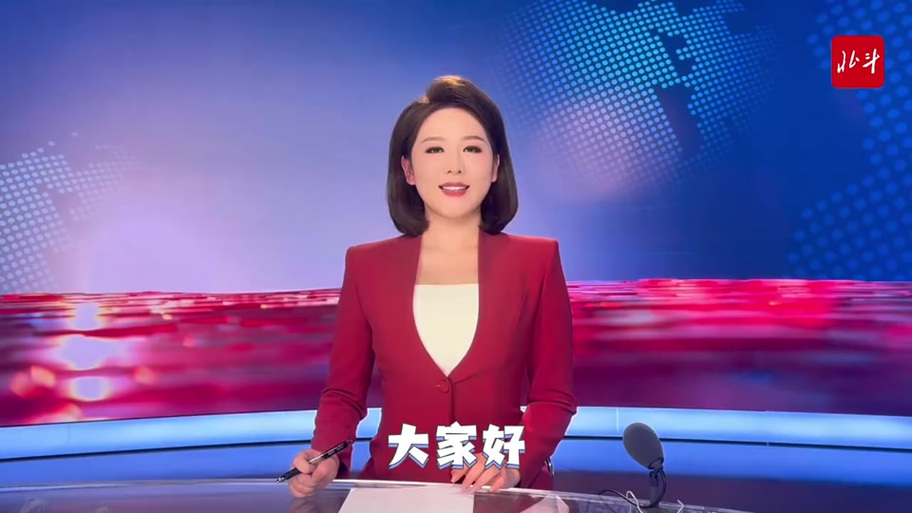 沈阳广播电视台直播