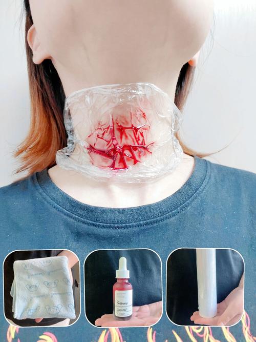 抖音上喷脖子的东西