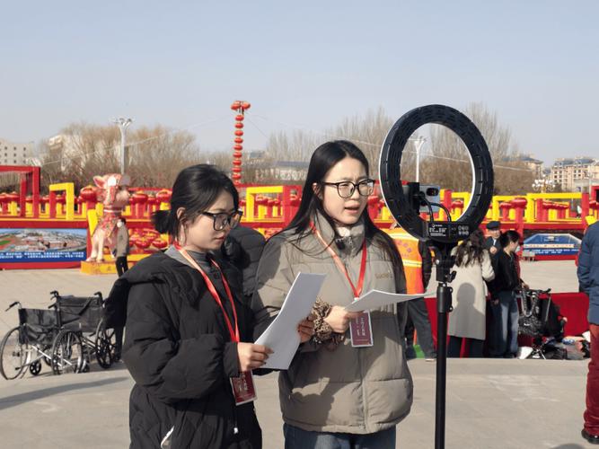 鄂尔多斯电视台直播