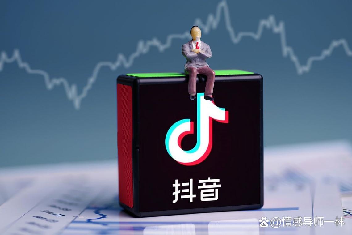 抖音这个平台怎么样