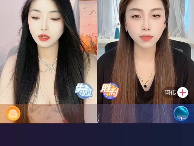 快手红人姚77图片