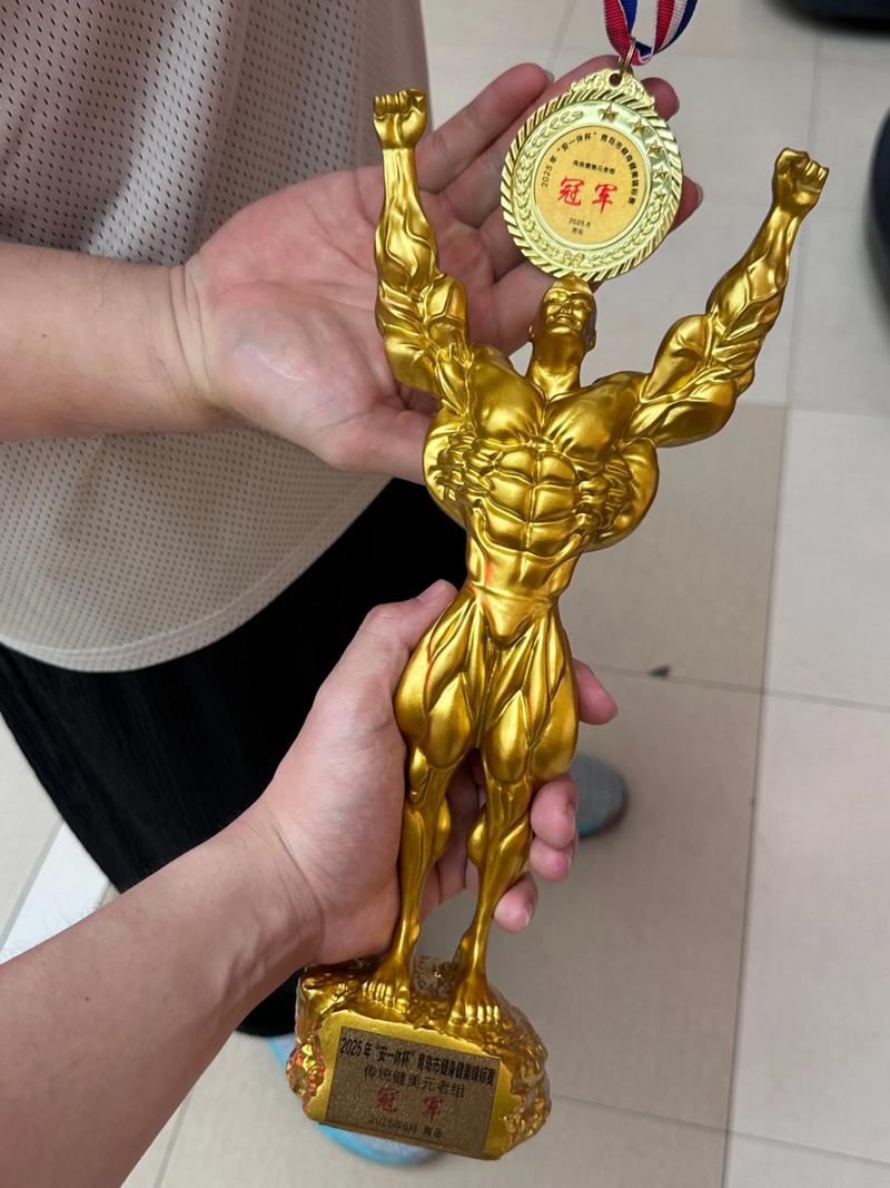 小型健美得冠军快手