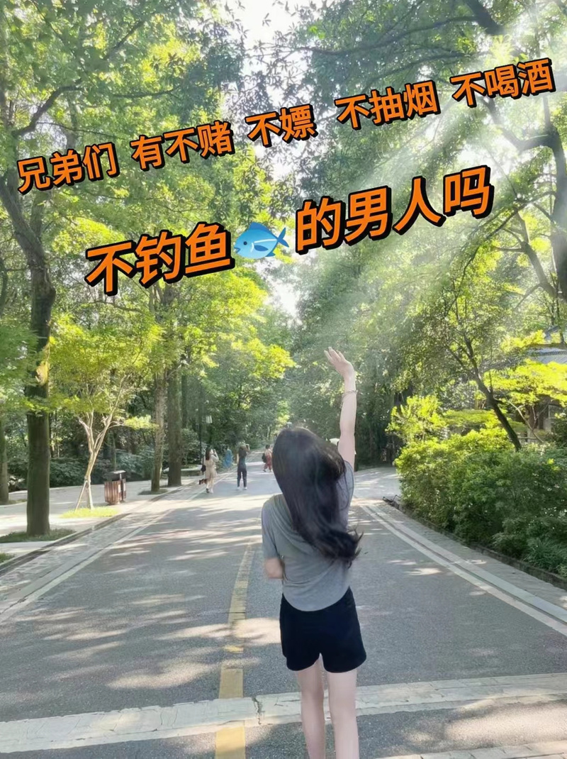 答案奶抖音很受欢迎