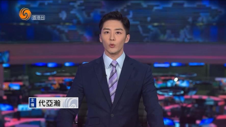 凤凰卫视香港台直播