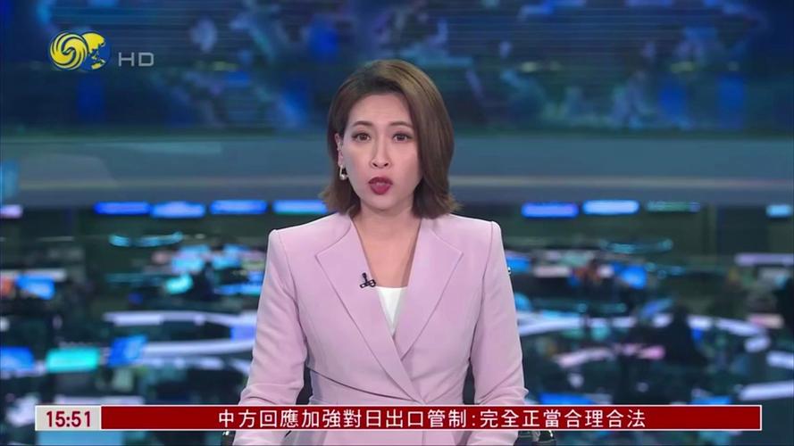 凤凰卫视香港台直播