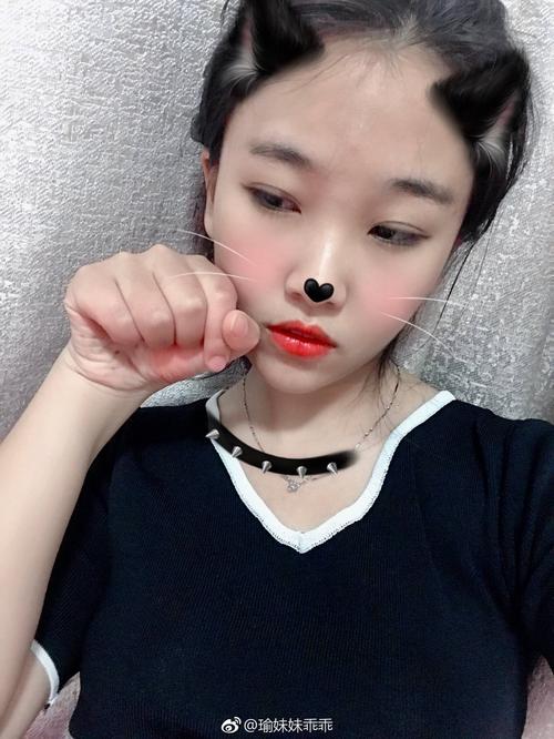 快手瑜妹妹整容前后