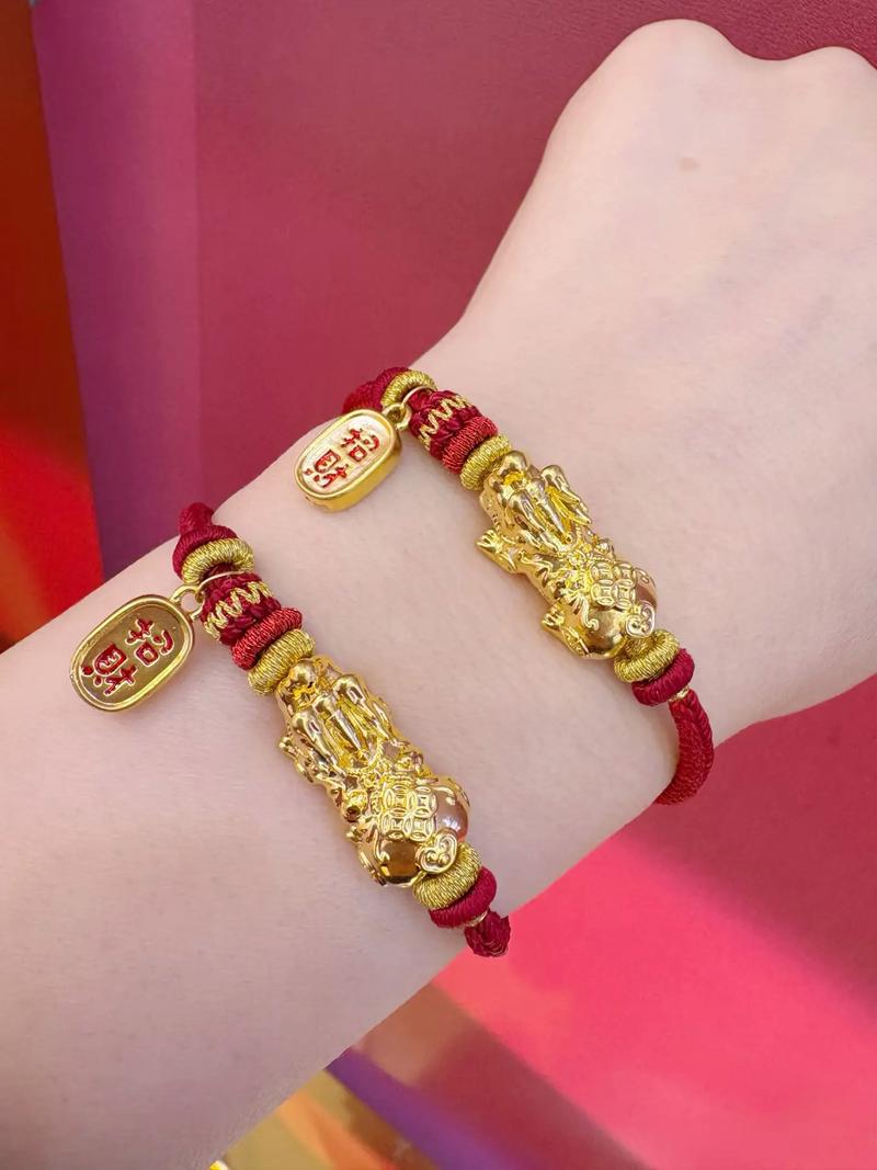 抖音上剪头发串貔貅