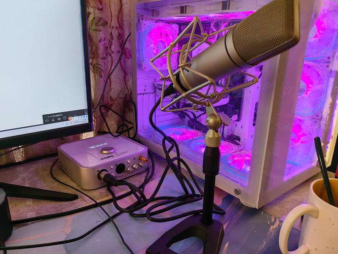 苹果系统快手变声器