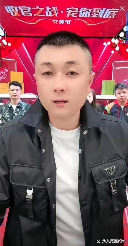 快手山西老三115