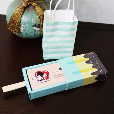 抖音上画给男友的劵