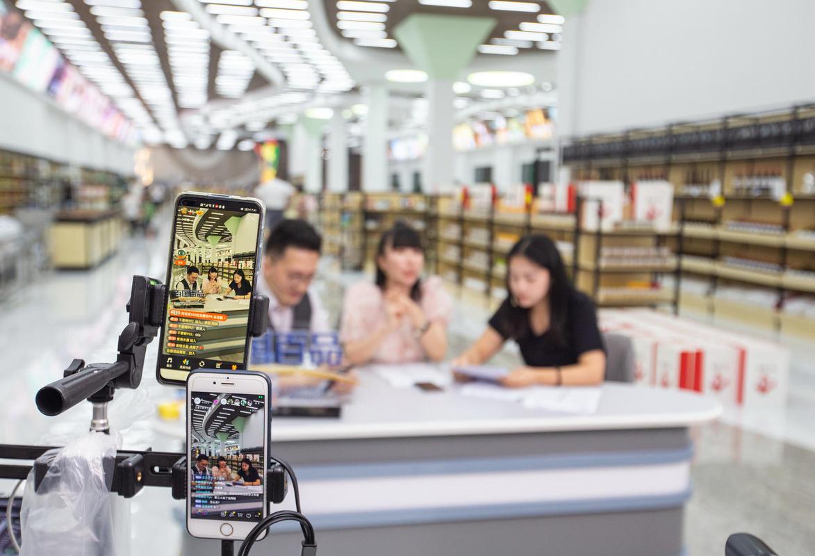 直播这个行业怎么样