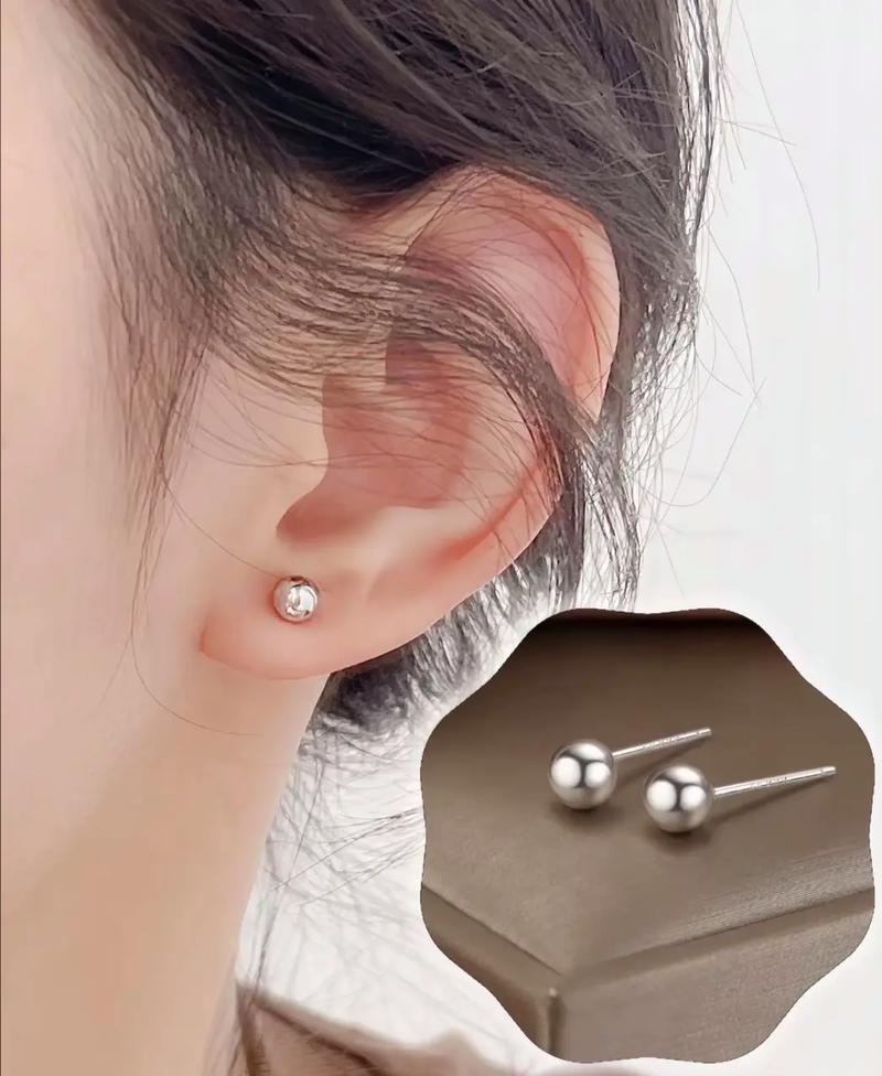 抖音可以缩小的耳钉