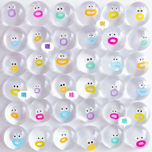 抖音摔摔乐解压玩具