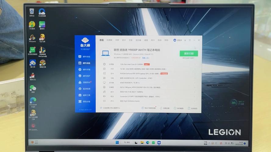 笔记本可以开直播吗