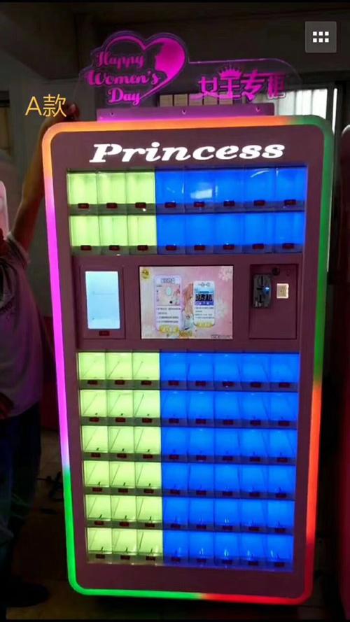 郑州抖音网红口红机