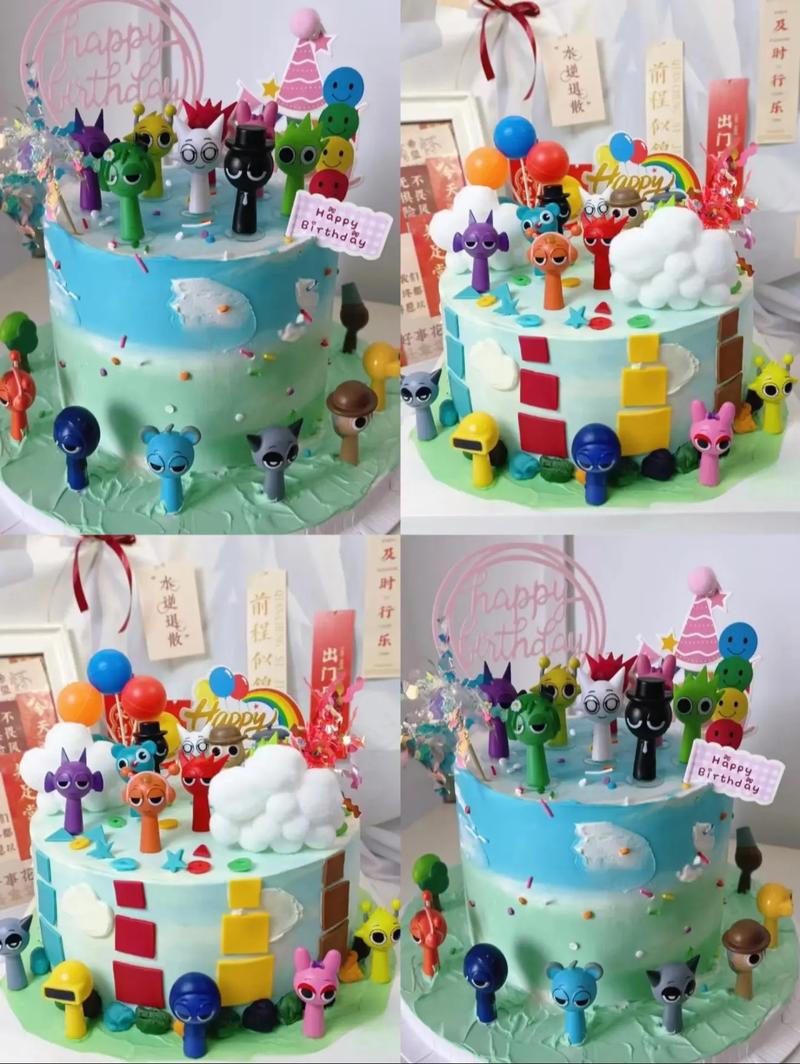 抖音盒子蛋糕多少钱