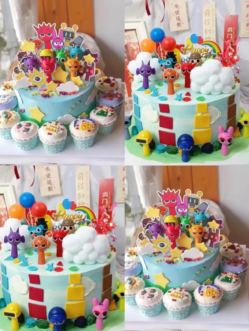 抖音盒子蛋糕多少钱