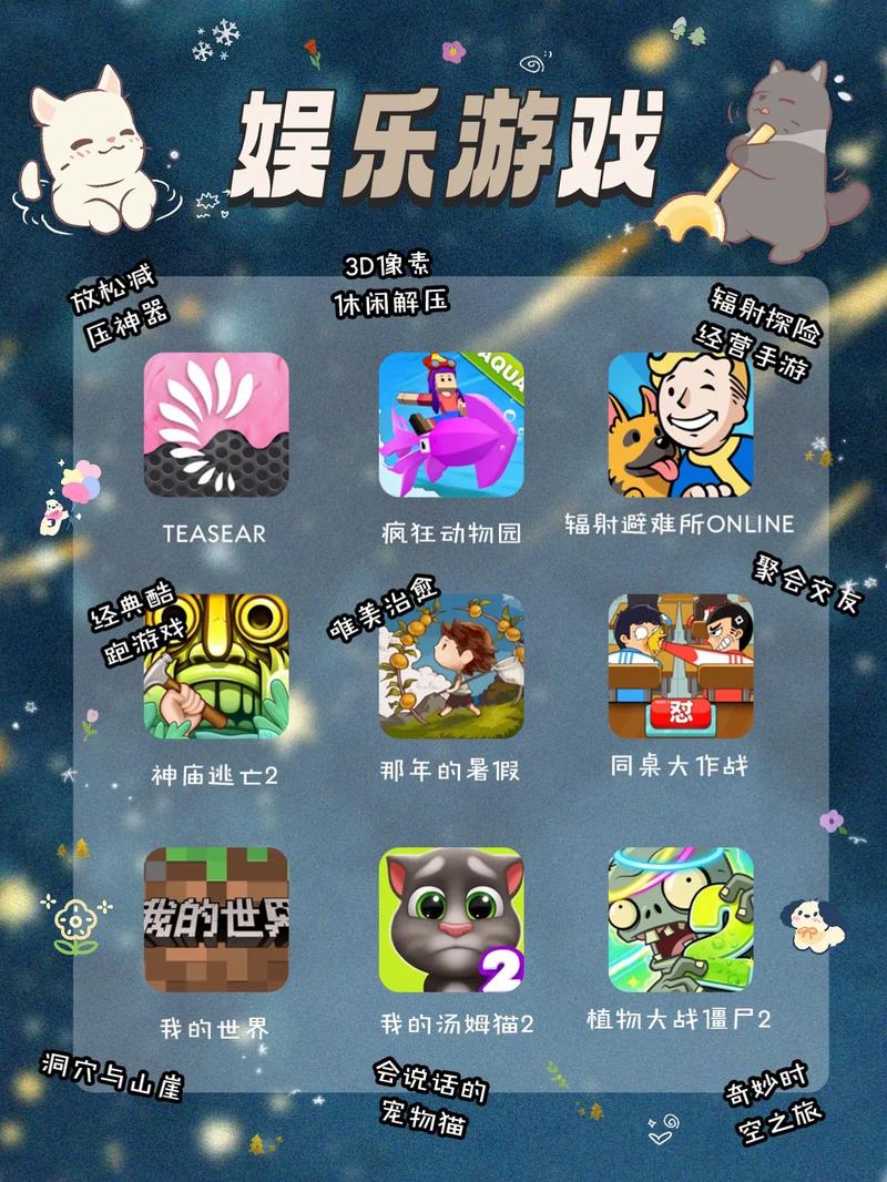 快手上热门作弊软件