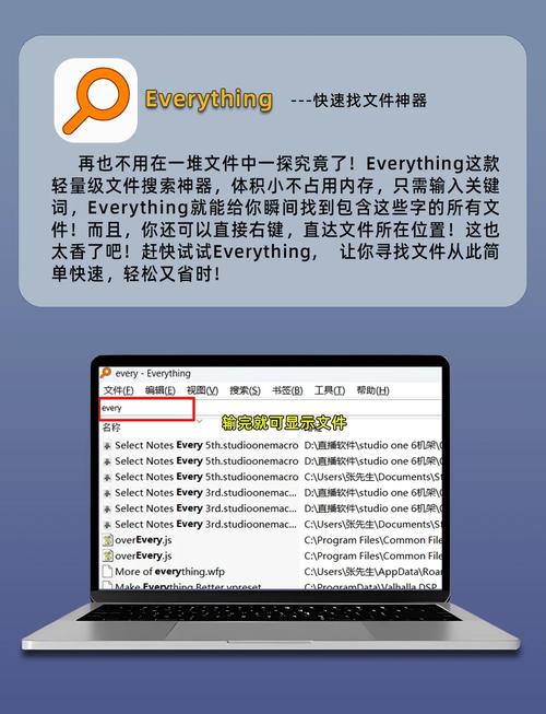 快手上热门作弊软件