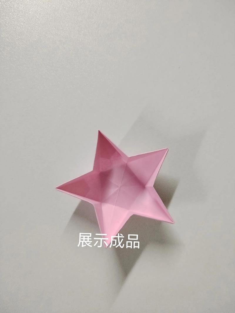 抖音收纳盒卡纸教程