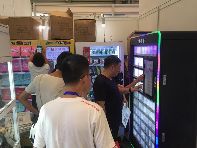 临沂有抖音口红机吗