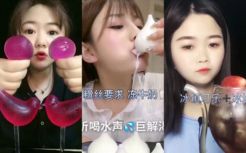 快手上喝水最多的人