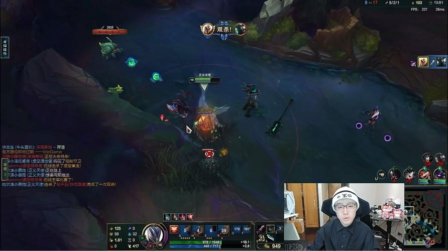 电视看英雄联盟直播