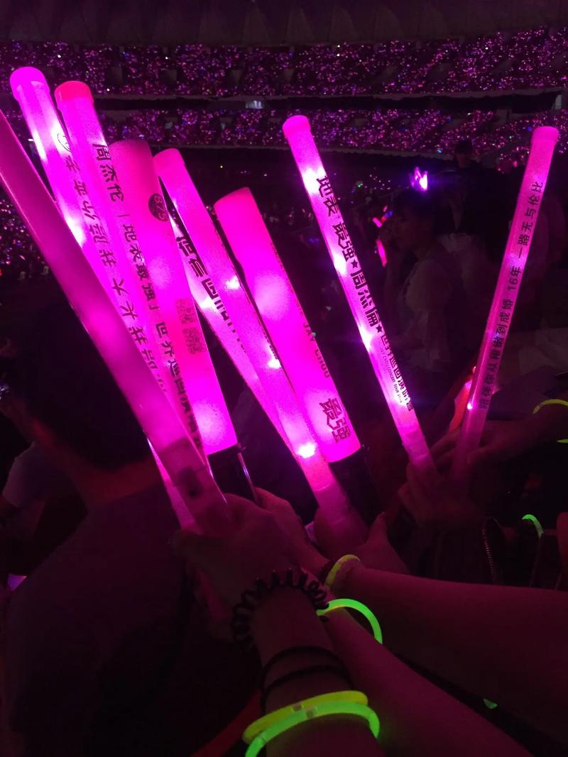 快手上荧光告白视频