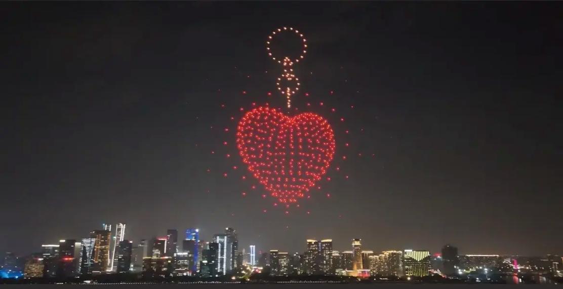 快手上荧光告白视频