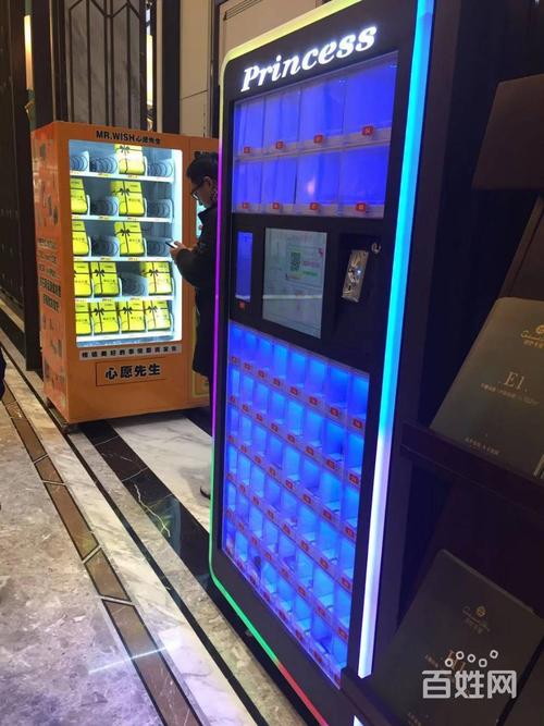 抖音同款口红机租赁