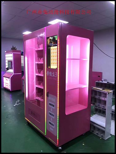 抖音同款口红机租赁