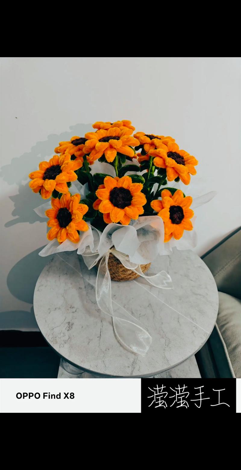 扭动的向日葵 抖音