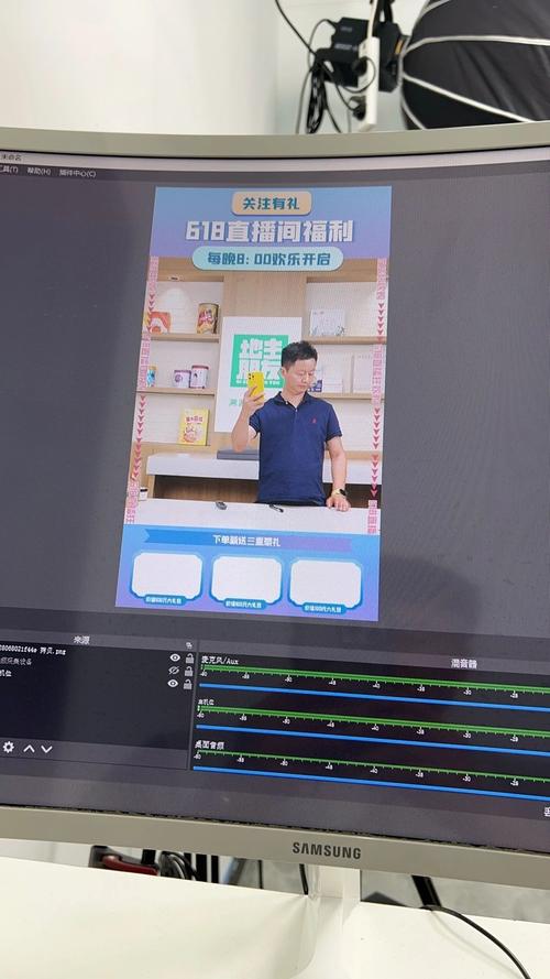 obs直播游戏掉帧