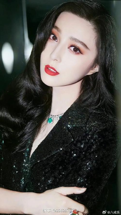 快手范冰冰id多少