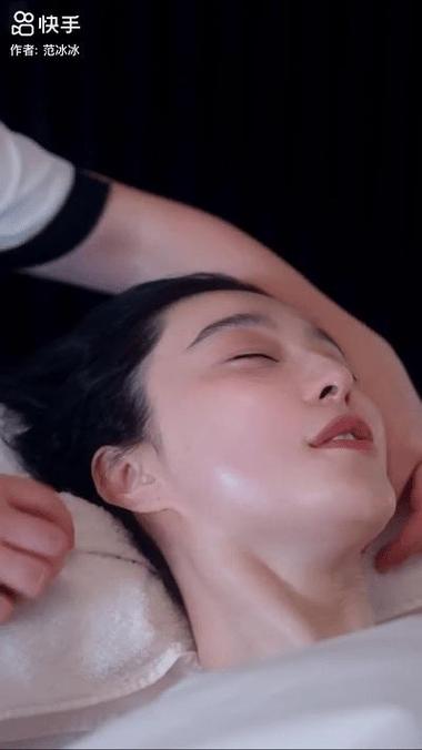 快手范冰冰id多少