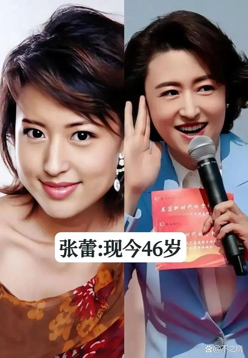 抖音贝贝兔整形前后