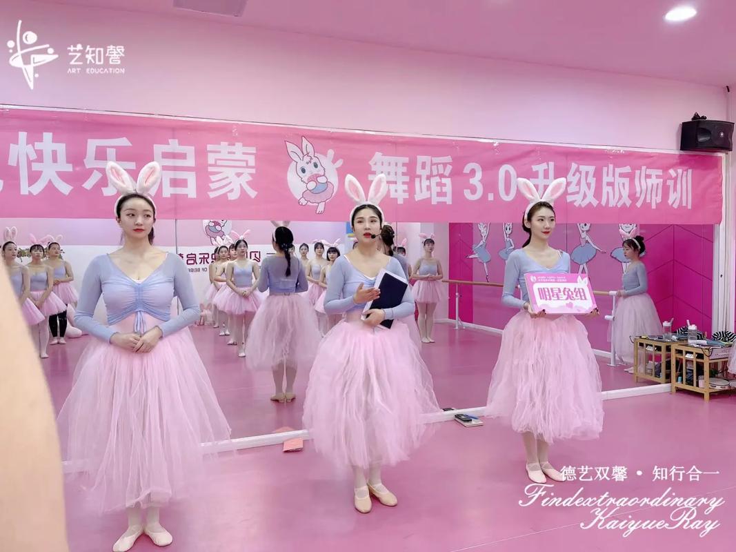 抖音贝贝兔整形前后