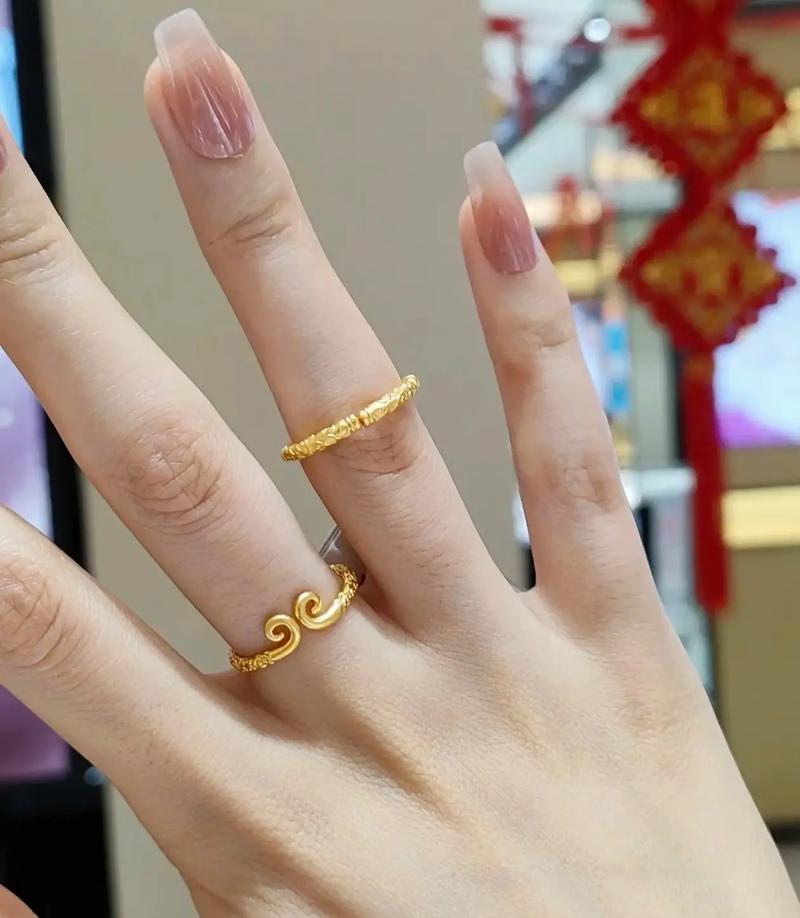 抖音戒指孙悟空配套