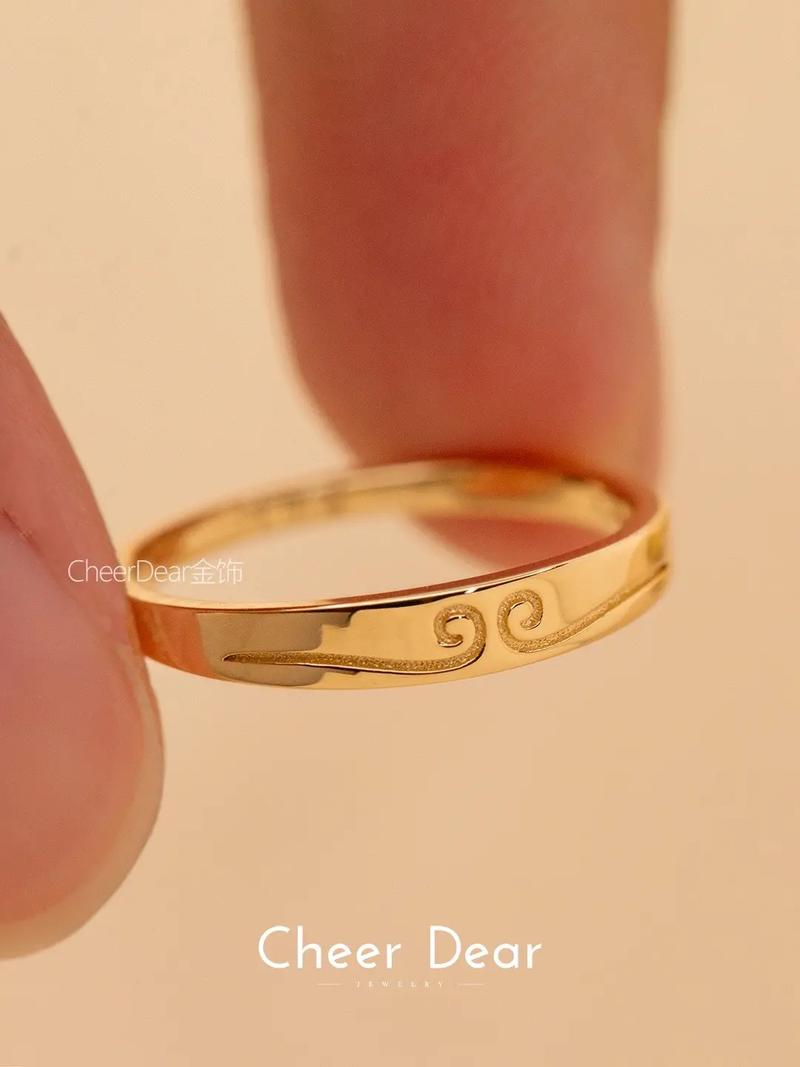 抖音戒指孙悟空配套