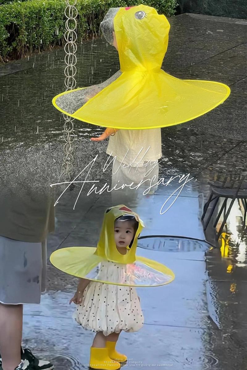 抖音小黄鸭雨衣批发