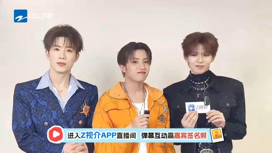 浙江卫视电视台直播