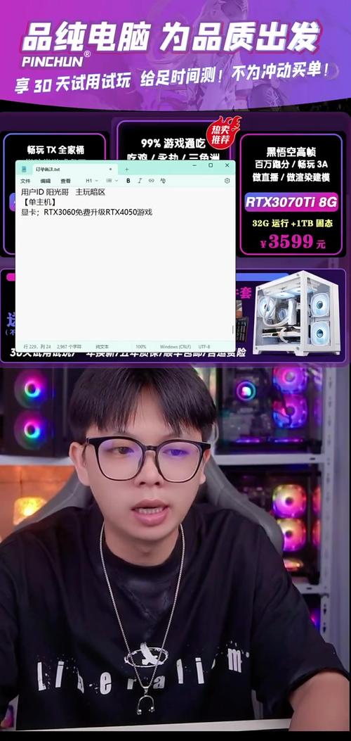 直播对显卡要求高吗