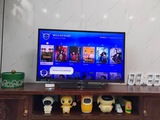 网络盒子看电视直播