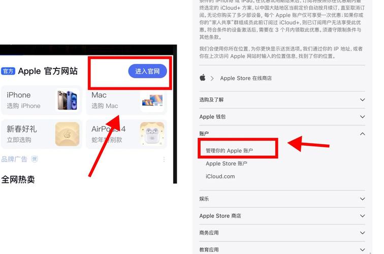 快手可以更改ID了