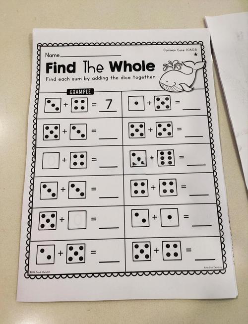 抖音十以内加法教具