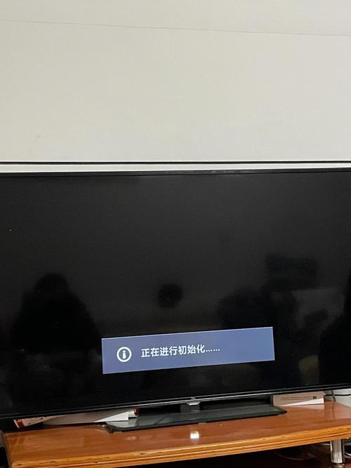 网络电视直播看不了