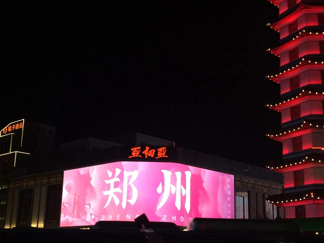 抖音上宣传郑州视频