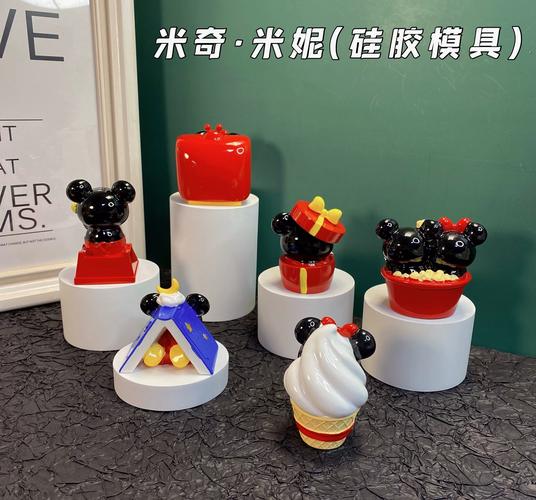 抖音模具玩具叫什么